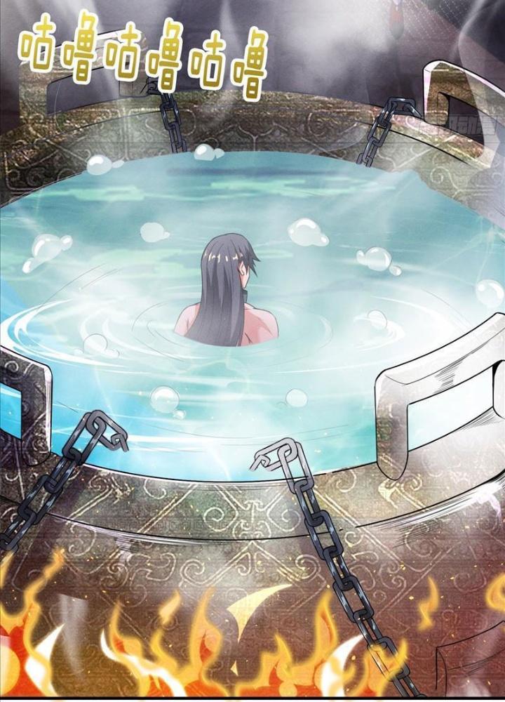 Cẩu Lương Thành Chuẩn Thánh, Ta Được Nữ Đế Triệu Hoán Chapter 48 - Trang 3