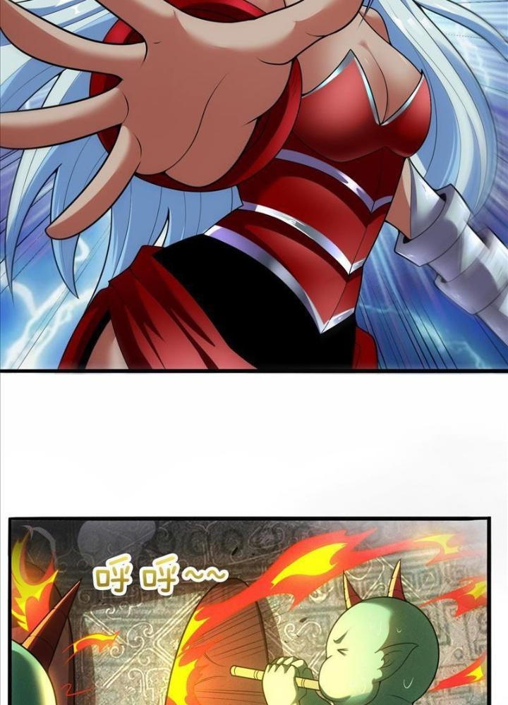 Cẩu Lương Thành Chuẩn Thánh, Ta Được Nữ Đế Triệu Hoán Chapter 48 - Trang 3