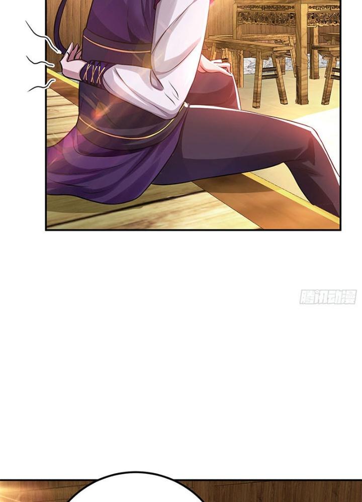 Nam Chủ Và Hậu Cung Đều Là Của Ta Chapter 49 - Trang 3