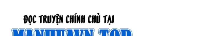 Nam Chủ Và Hậu Cung Đều Là Của Ta Chapter 49 - Trang 3