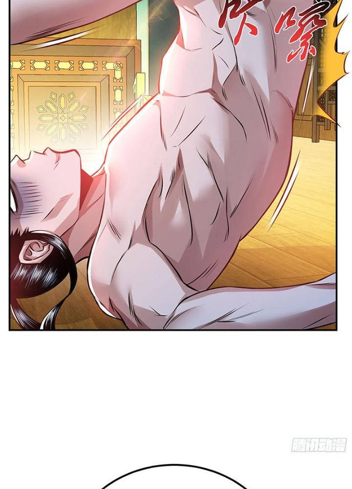 Nam Chủ Và Hậu Cung Đều Là Của Ta Chapter 49 - Trang 3