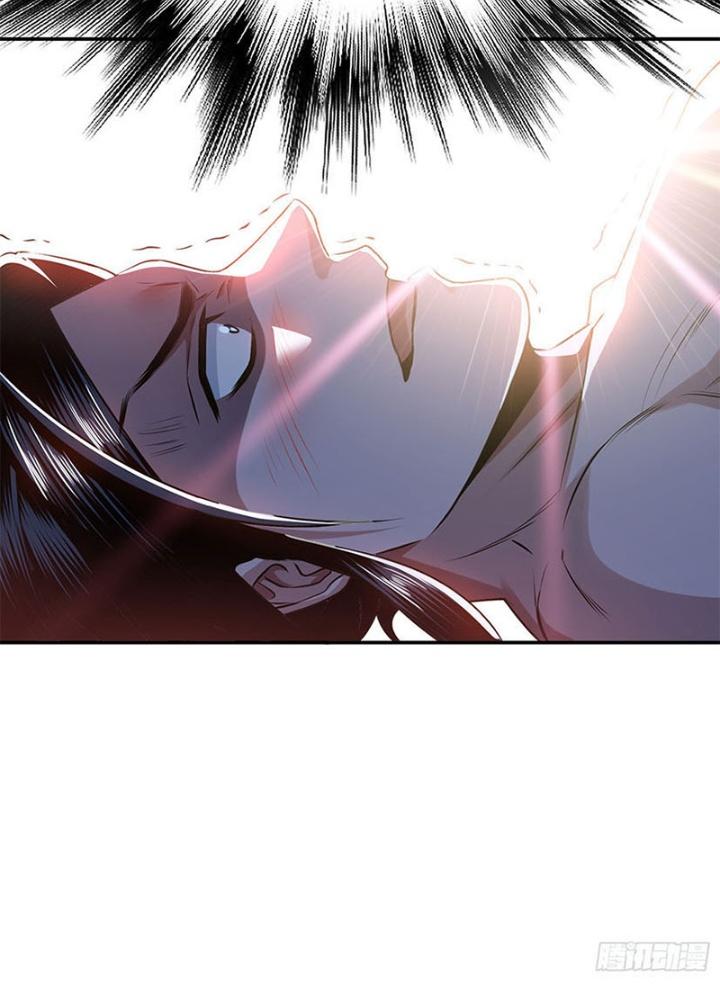 Nam Chủ Và Hậu Cung Đều Là Của Ta Chapter 49 - Trang 3