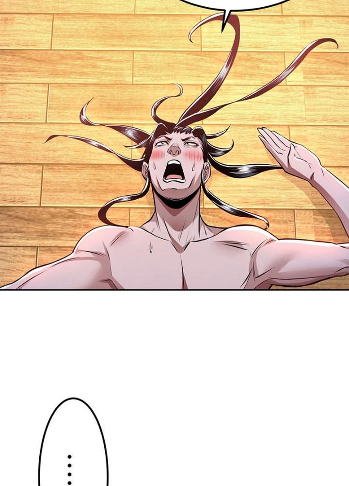 Nam Chủ Và Hậu Cung Đều Là Của Ta Chapter 49 - Trang 3