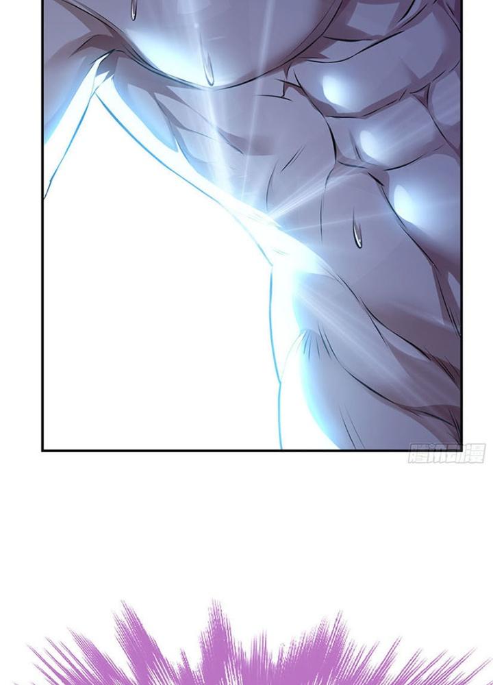 Nam Chủ Và Hậu Cung Đều Là Của Ta Chapter 49 - Trang 3