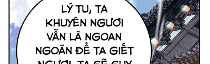 Nam Chủ Và Hậu Cung Đều Là Của Ta Chapter 50 - Trang 3