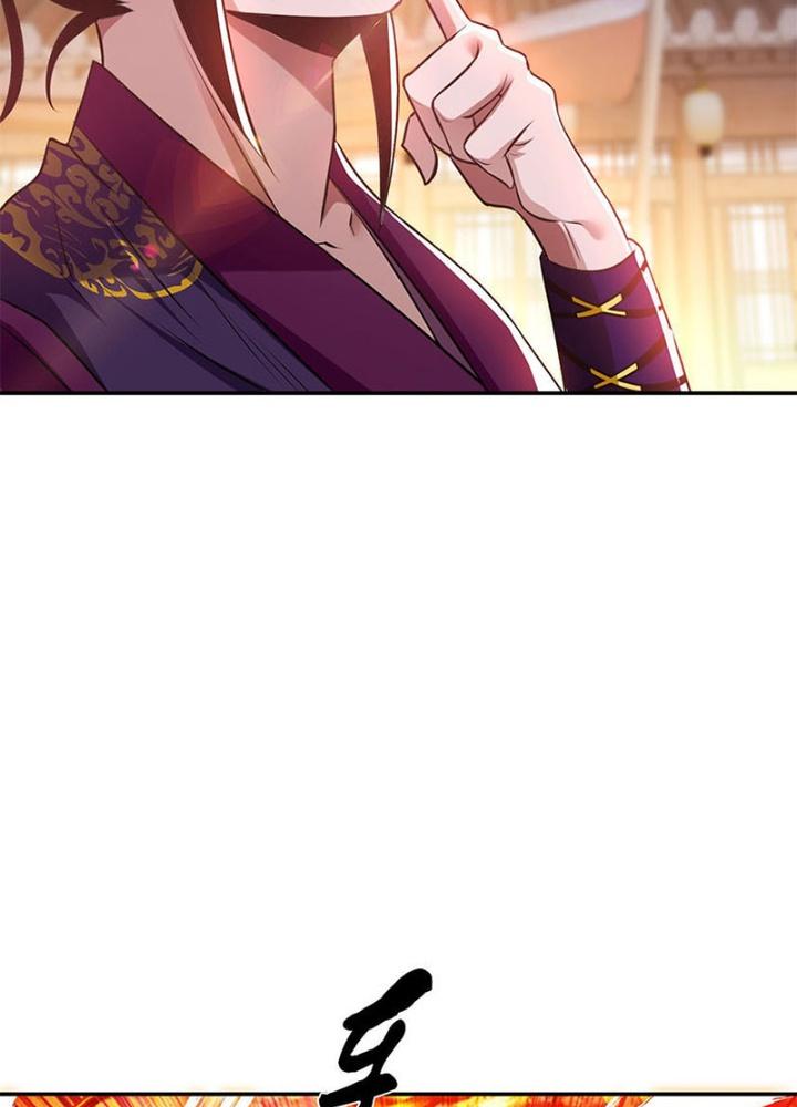 Nam Chủ Và Hậu Cung Đều Là Của Ta Chapter 50 - Trang 3