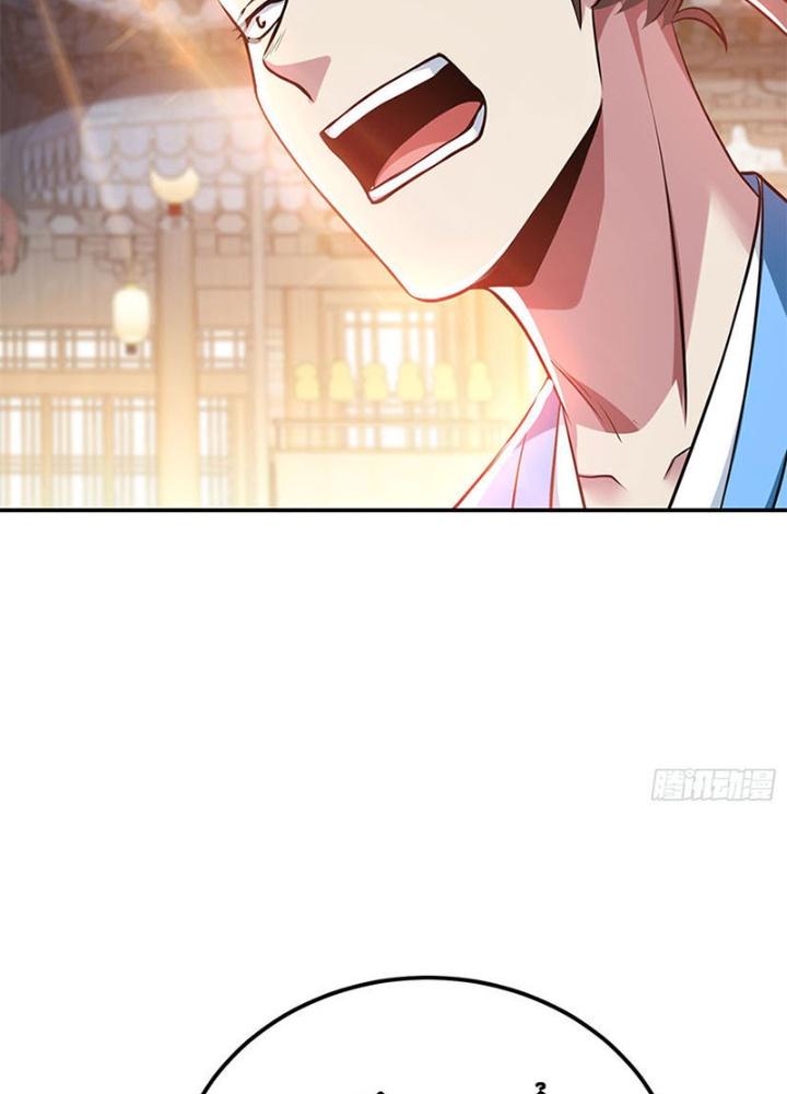 Nam Chủ Và Hậu Cung Đều Là Của Ta Chapter 50 - Trang 3