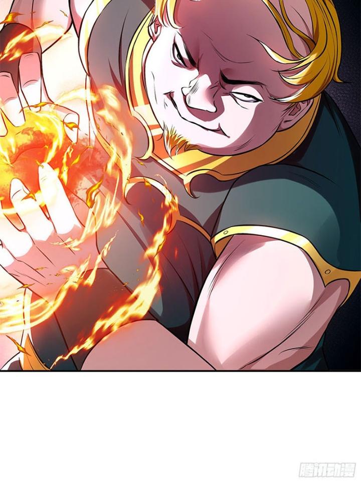 Nam Chủ Và Hậu Cung Đều Là Của Ta Chapter 50 - Trang 3