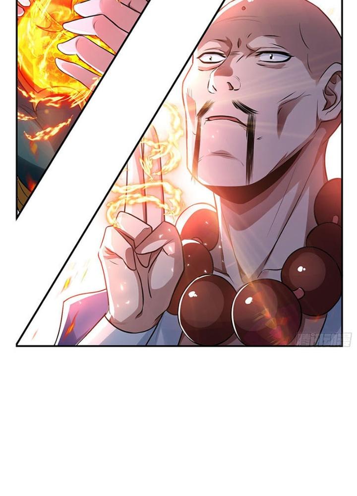 Nam Chủ Và Hậu Cung Đều Là Của Ta Chapter 50 - Trang 3