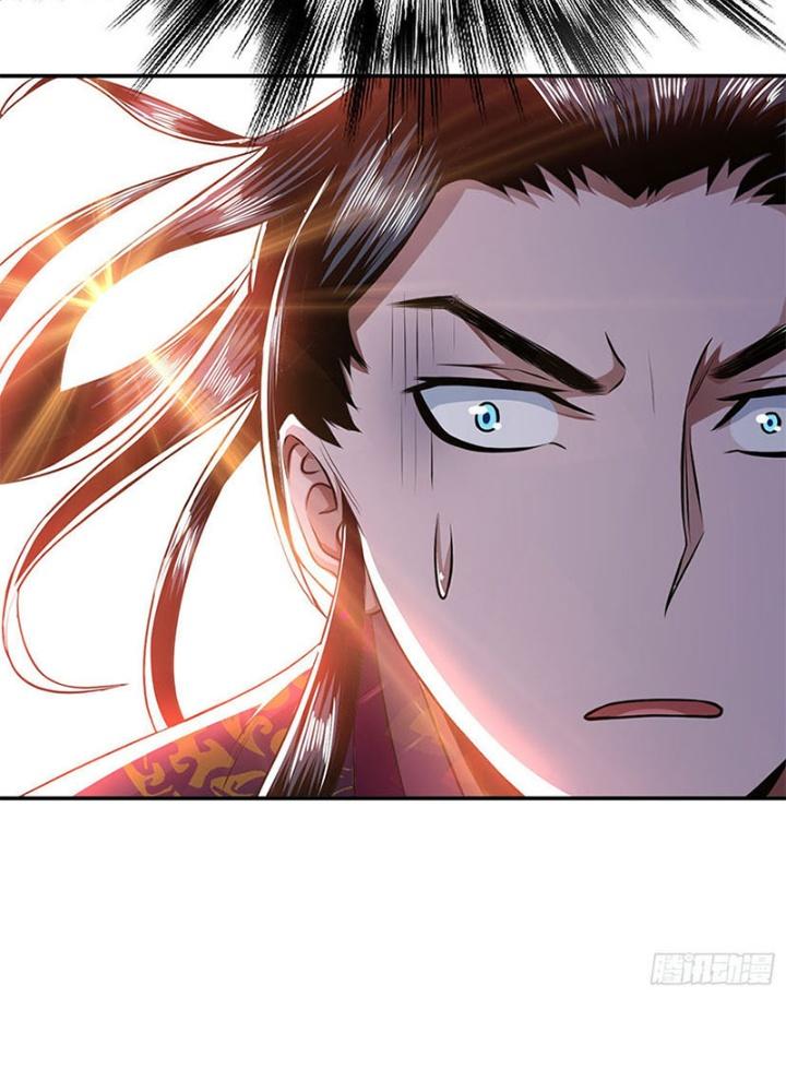 Nam Chủ Và Hậu Cung Đều Là Của Ta Chapter 50 - Trang 3