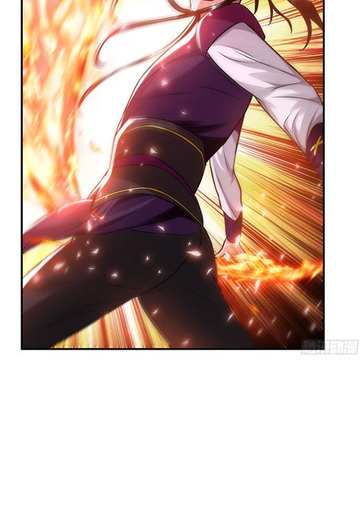 Nam Chủ Và Hậu Cung Đều Là Của Ta Chapter 50 - Trang 3