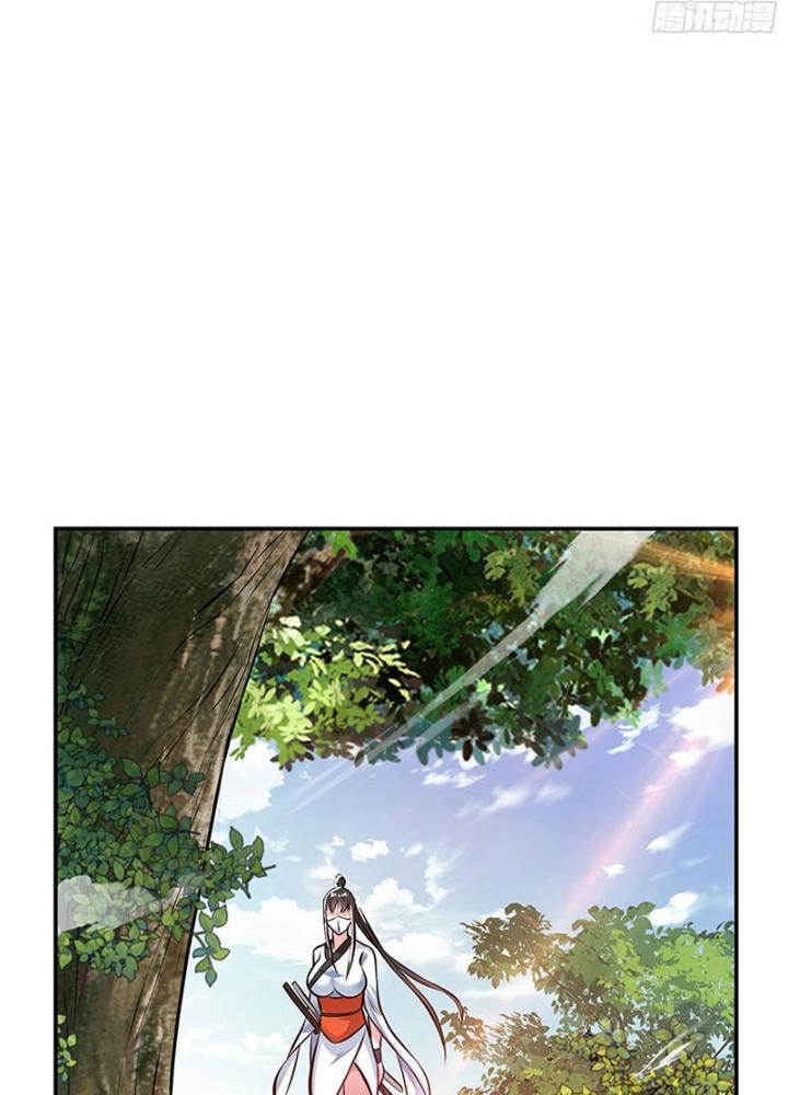 Nam Chủ Và Hậu Cung Đều Là Của Ta Chapter 50 - Trang 3