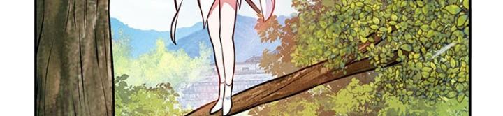 Nam Chủ Và Hậu Cung Đều Là Của Ta Chapter 50 - Trang 3