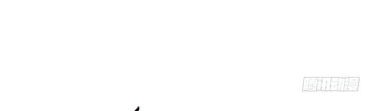 Nam Chủ Và Hậu Cung Đều Là Của Ta Chapter 51 - Trang 3