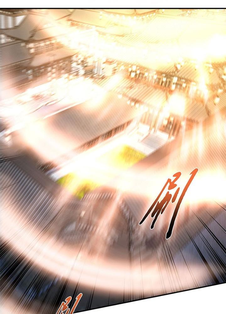 Nam Chủ Và Hậu Cung Đều Là Của Ta Chapter 51 - Trang 3