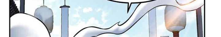 Nam Chủ Và Hậu Cung Đều Là Của Ta Chapter 51 - Trang 3