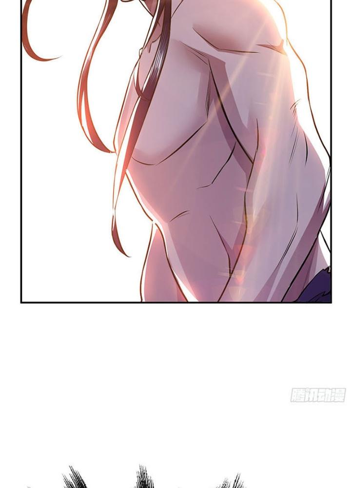 Nam Chủ Và Hậu Cung Đều Là Của Ta Chapter 51 - Trang 3