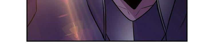 Nam Chủ Và Hậu Cung Đều Là Của Ta Chapter 51 - Trang 3