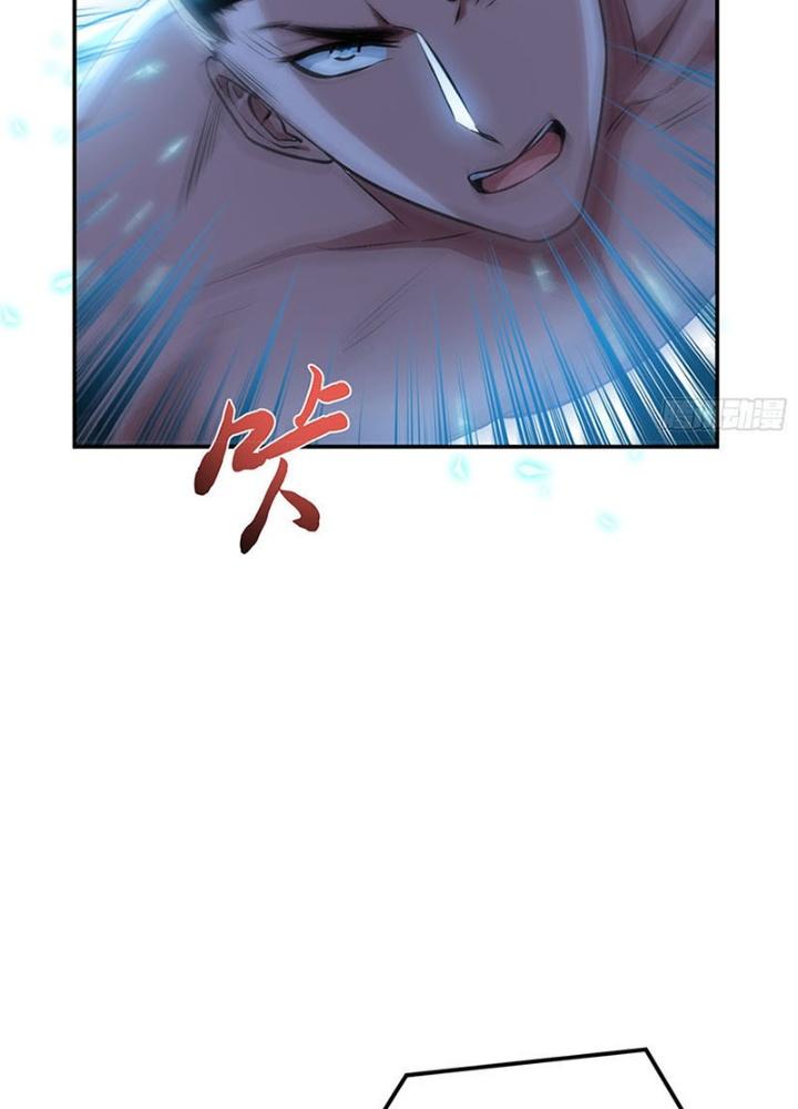 Nam Chủ Và Hậu Cung Đều Là Của Ta Chapter 51 - Trang 3