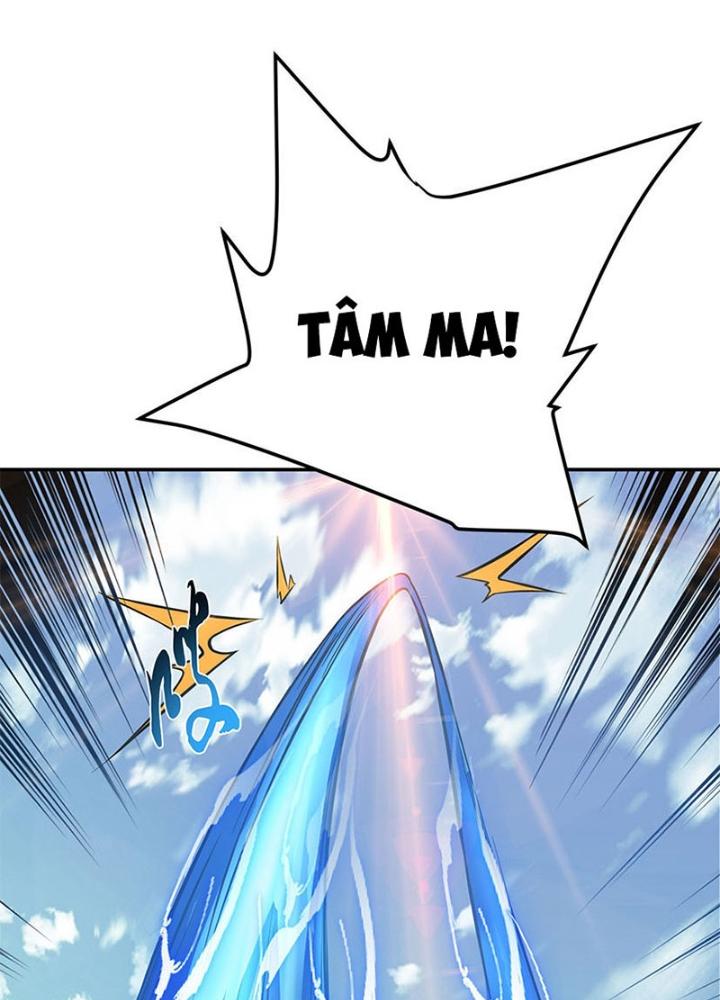 Nam Chủ Và Hậu Cung Đều Là Của Ta Chapter 51 - Trang 3