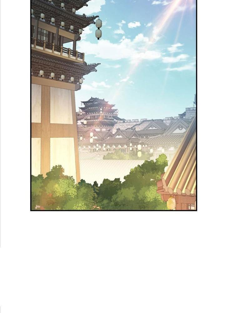 Nam Chủ Và Hậu Cung Đều Là Của Ta Chapter 52 - Trang 3