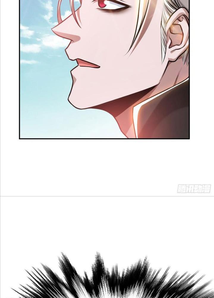 Nam Chủ Và Hậu Cung Đều Là Của Ta Chapter 52 - Trang 3