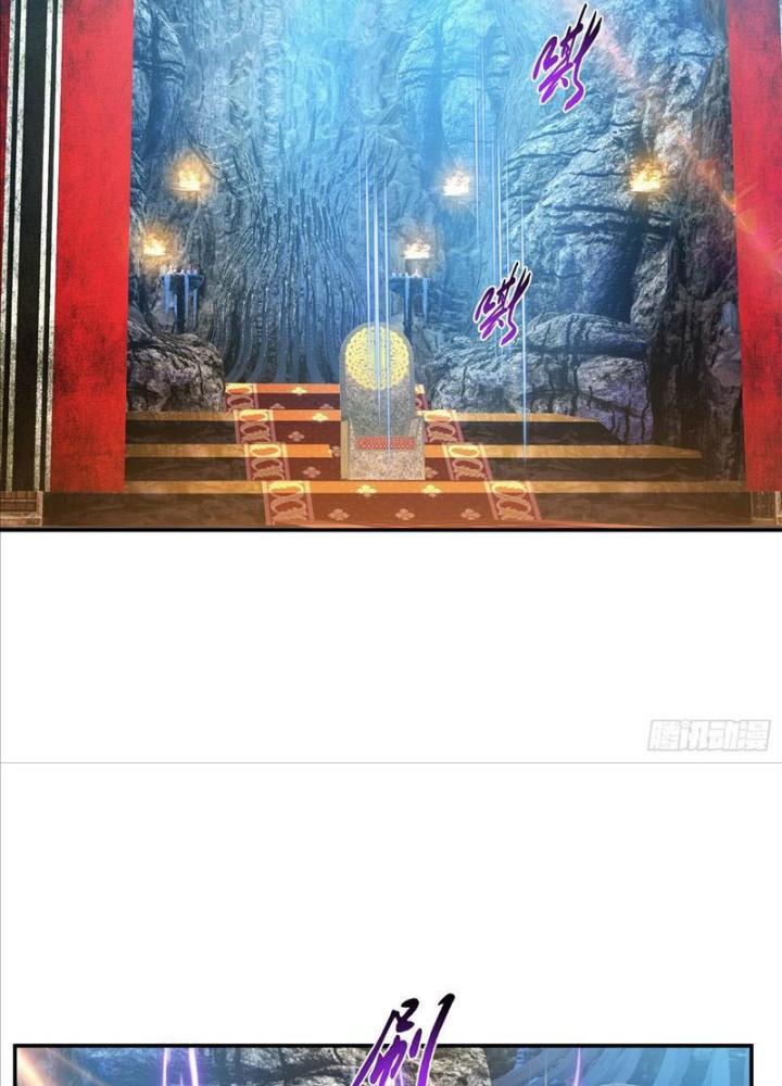 Nam Chủ Và Hậu Cung Đều Là Của Ta Chapter 52 - Trang 3