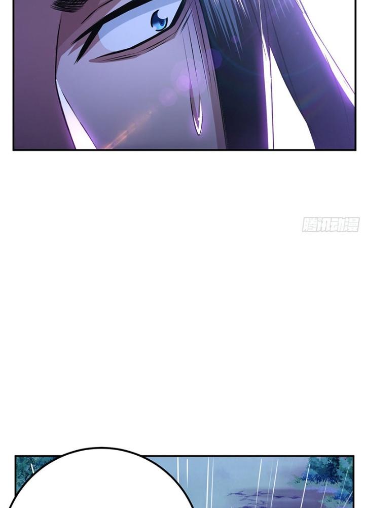 Nam Chủ Và Hậu Cung Đều Là Của Ta Chapter 53 - Trang 3