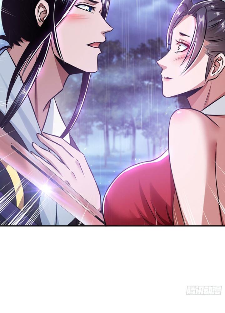 Nam Chủ Và Hậu Cung Đều Là Của Ta Chapter 53 - Trang 3