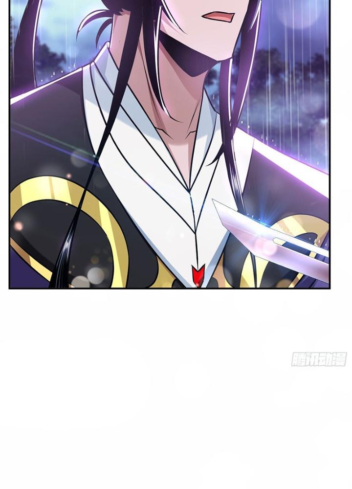 Nam Chủ Và Hậu Cung Đều Là Của Ta Chapter 53 - Trang 3