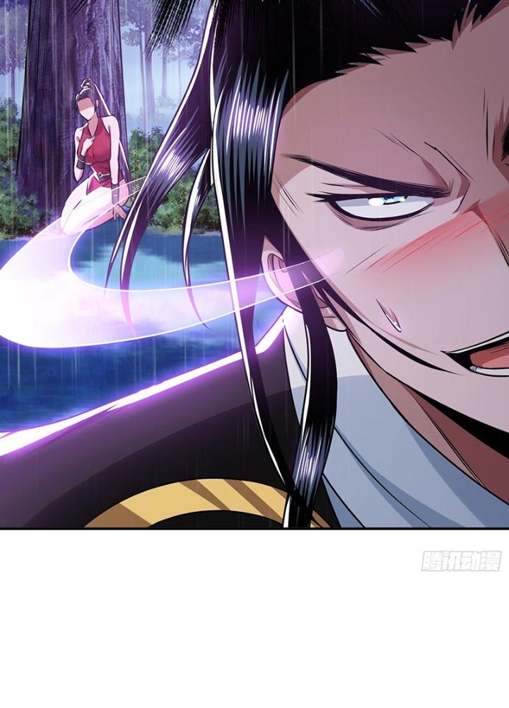 Nam Chủ Và Hậu Cung Đều Là Của Ta Chapter 53 - Trang 3