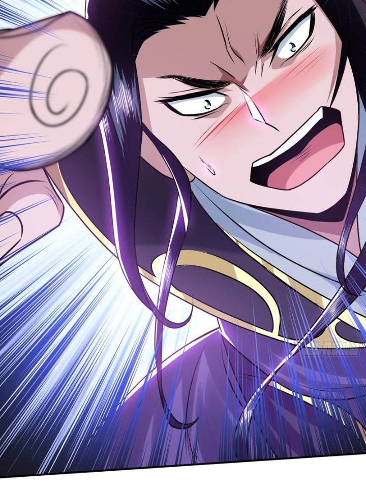 Nam Chủ Và Hậu Cung Đều Là Của Ta Chapter 53 - Trang 3