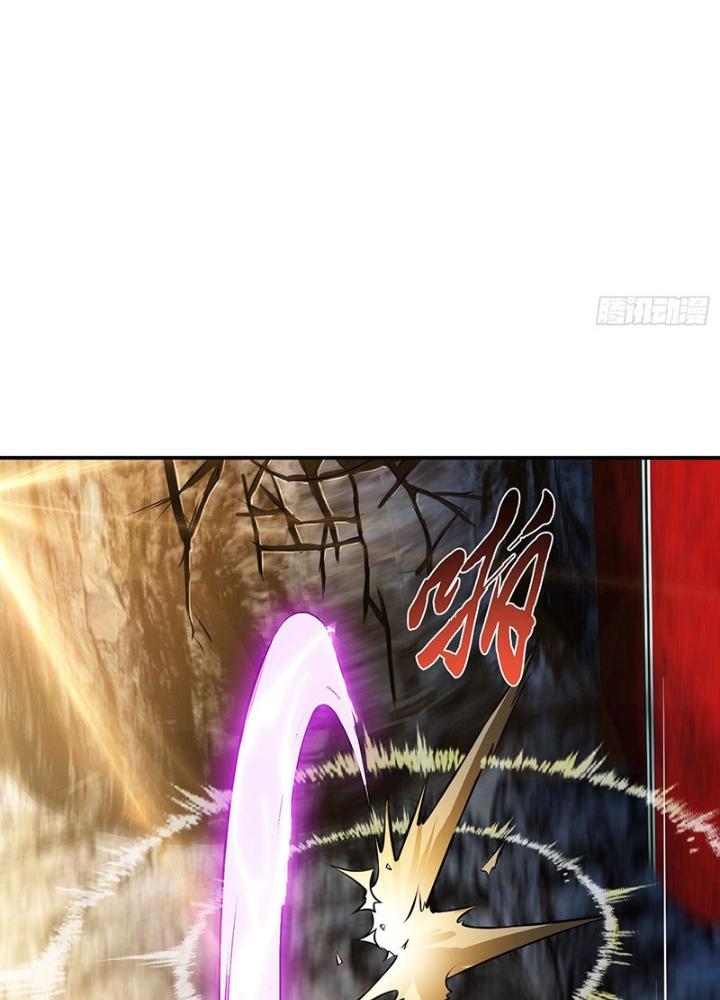 Nam Chủ Và Hậu Cung Đều Là Của Ta Chapter 53 - Trang 3