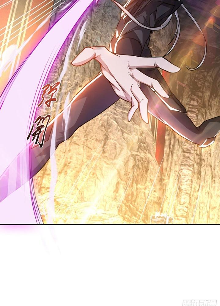 Nam Chủ Và Hậu Cung Đều Là Của Ta Chapter 53 - Trang 3