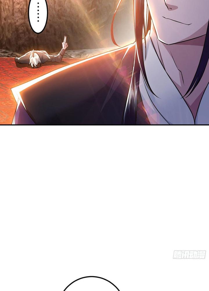 Nam Chủ Và Hậu Cung Đều Là Của Ta Chapter 53 - Trang 3