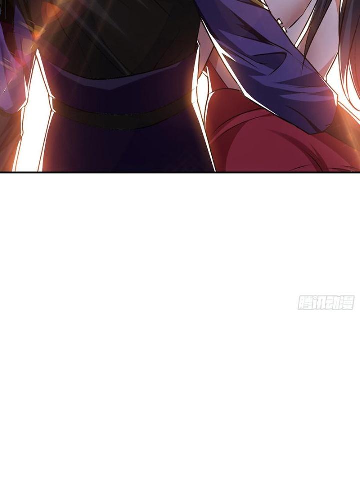 Nam Chủ Và Hậu Cung Đều Là Của Ta Chapter 53 - Trang 3