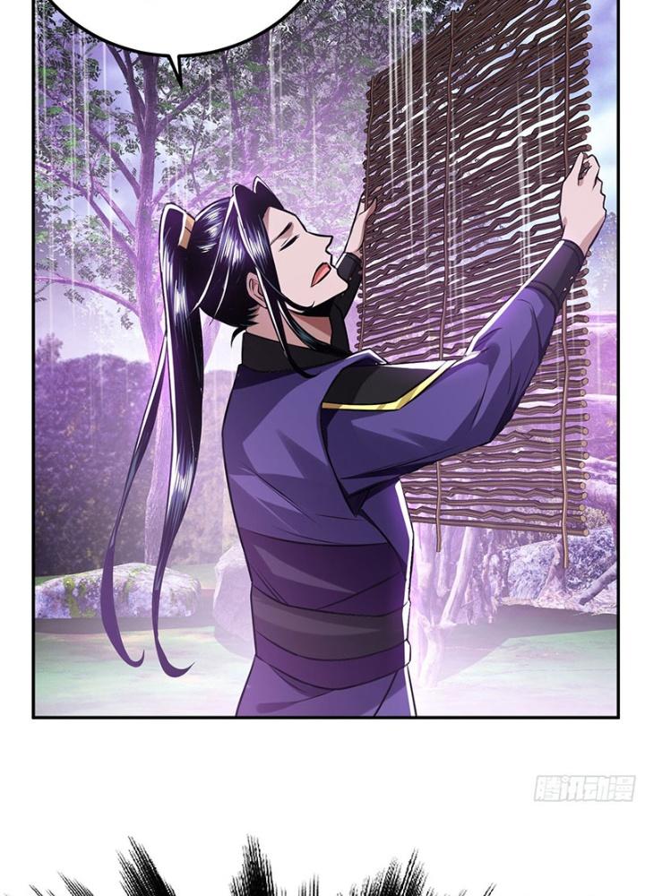 Nam Chủ Và Hậu Cung Đều Là Của Ta Chapter 54 - Trang 2