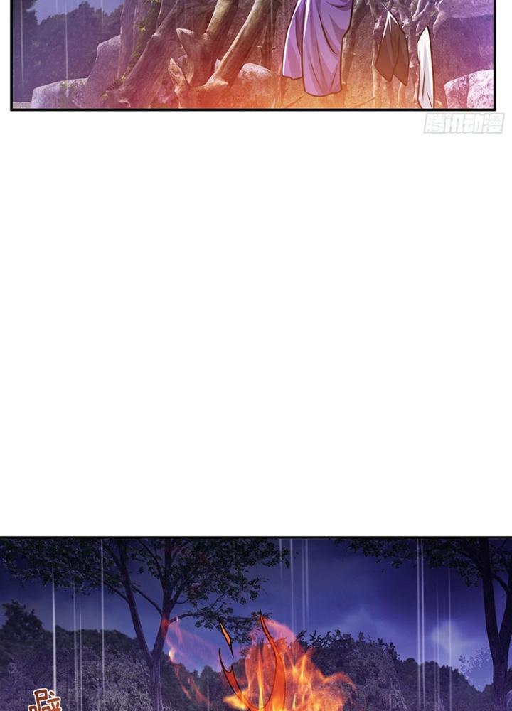 Nam Chủ Và Hậu Cung Đều Là Của Ta Chapter 54 - Trang 2