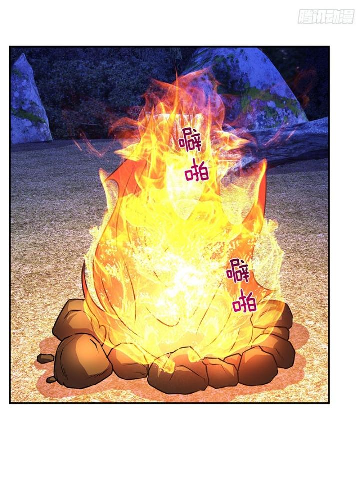 Nam Chủ Và Hậu Cung Đều Là Của Ta Chapter 54 - Trang 2