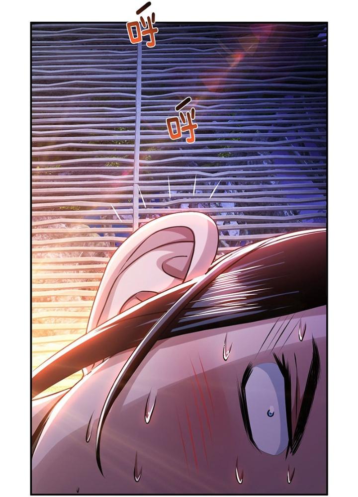 Nam Chủ Và Hậu Cung Đều Là Của Ta Chapter 54 - Trang 2