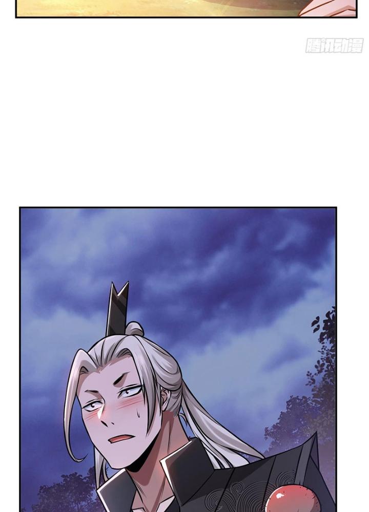 Nam Chủ Và Hậu Cung Đều Là Của Ta Chapter 55 - Trang 3