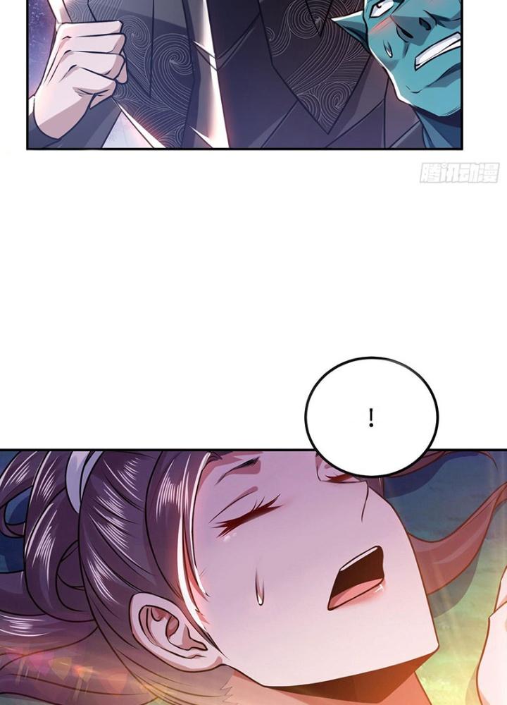 Nam Chủ Và Hậu Cung Đều Là Của Ta Chapter 55 - Trang 3