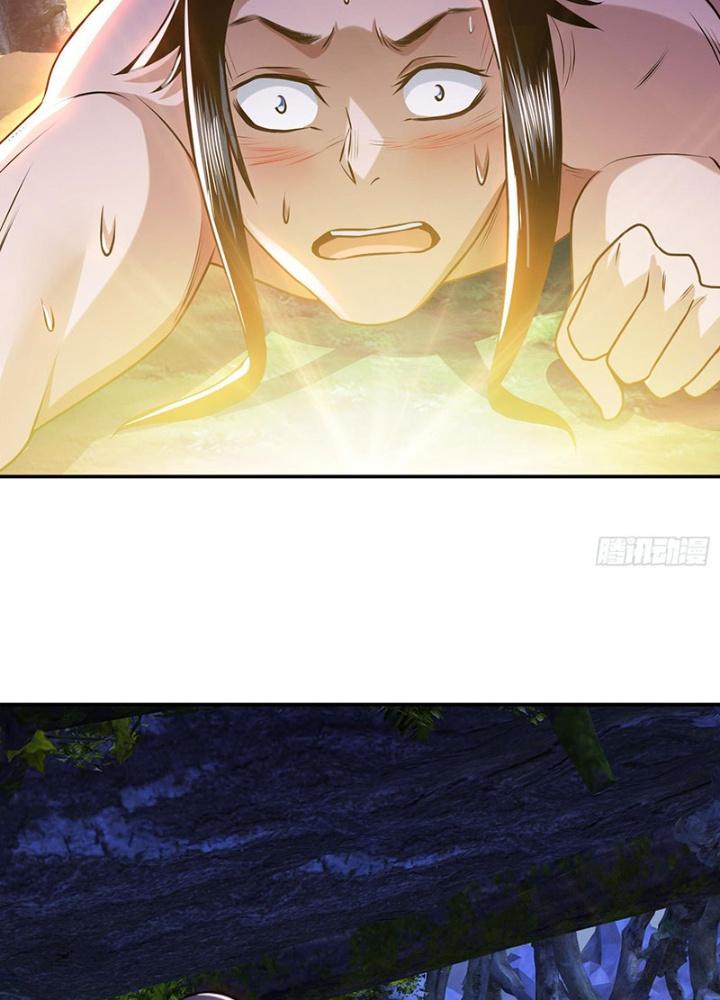 Nam Chủ Và Hậu Cung Đều Là Của Ta Chapter 55 - Trang 3