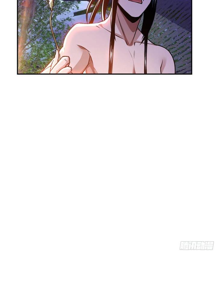 Nam Chủ Và Hậu Cung Đều Là Của Ta Chapter 55 - Trang 3