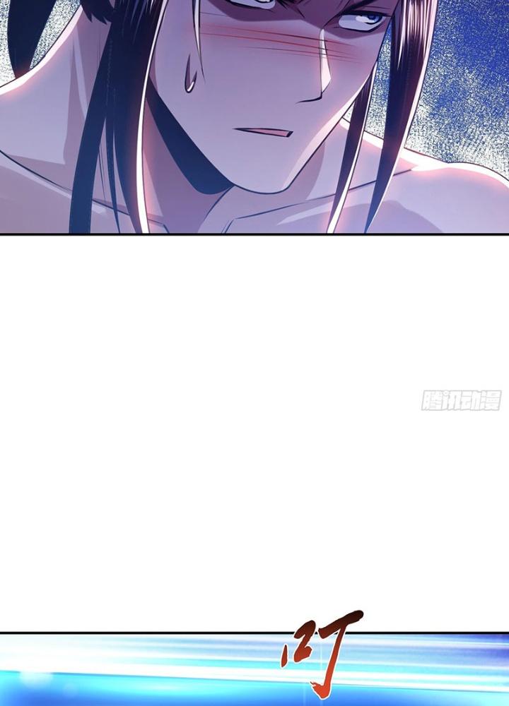 Nam Chủ Và Hậu Cung Đều Là Của Ta Chapter 55 - Trang 3