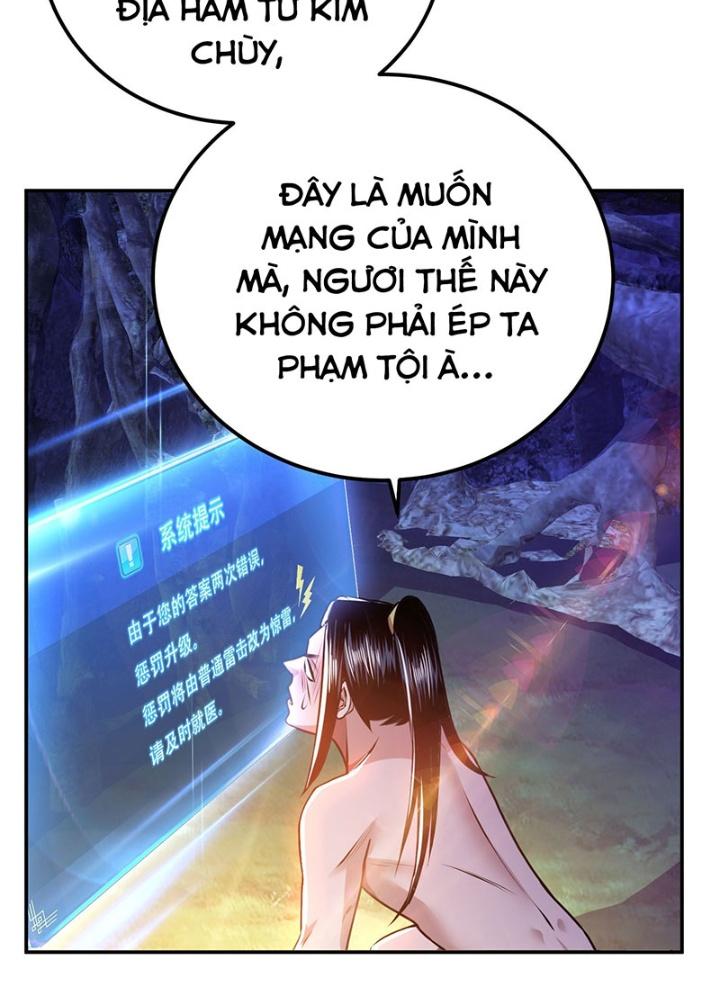 Nam Chủ Và Hậu Cung Đều Là Của Ta Chapter 55 - Trang 3