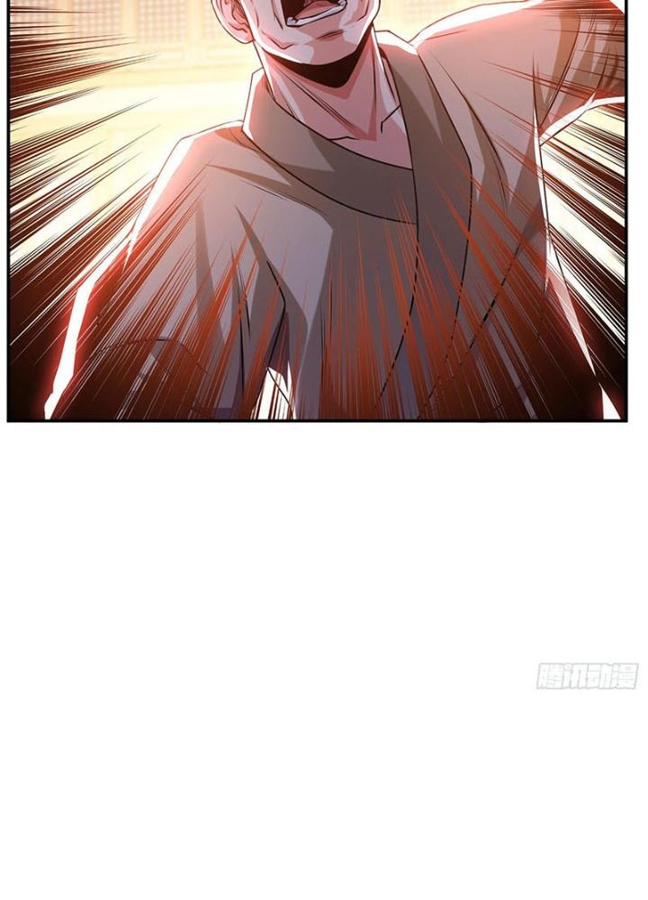 Nam Chủ Và Hậu Cung Đều Là Của Ta Chapter 56 - Trang 3