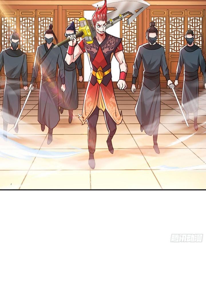 Nam Chủ Và Hậu Cung Đều Là Của Ta Chapter 56 - Trang 3