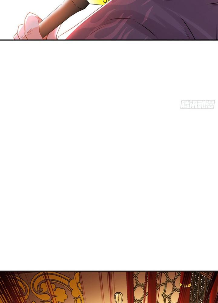 Nam Chủ Và Hậu Cung Đều Là Của Ta Chapter 56 - Trang 3