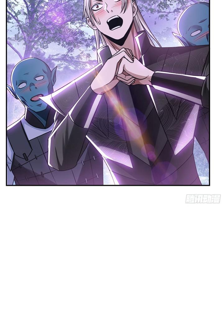 Nam Chủ Và Hậu Cung Đều Là Của Ta Chapter 56 - Trang 3